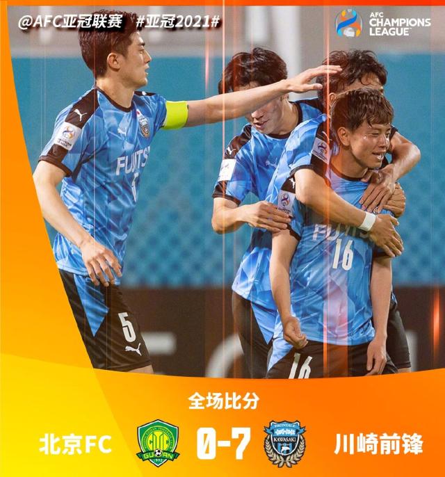 微信图片_20210630020020.png